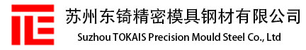 青島海越機(jī)電科技有限公司